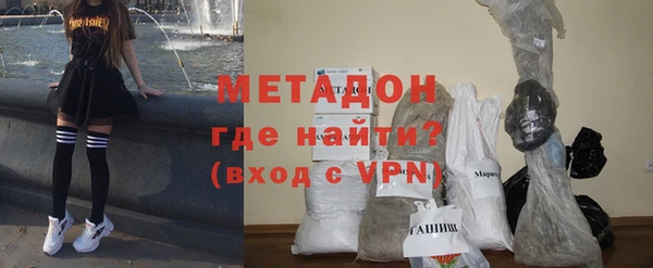 дживик Снежногорск