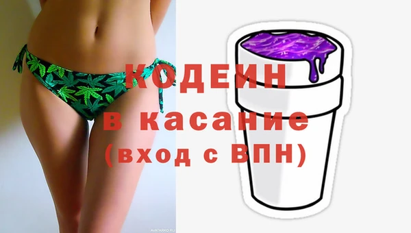 шишки Абдулино