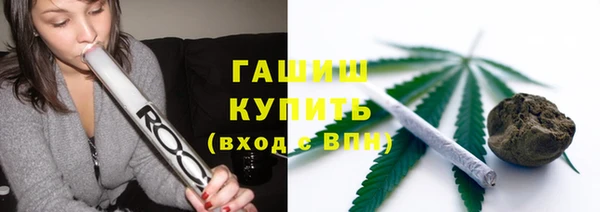 скорость Сосновый Бор