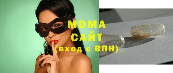 дживик Снежногорск