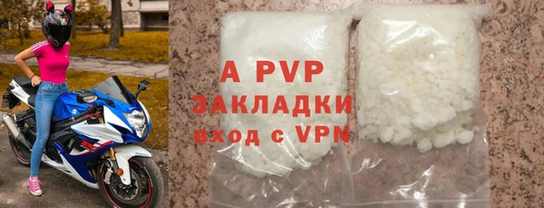 экстази Снежинск
