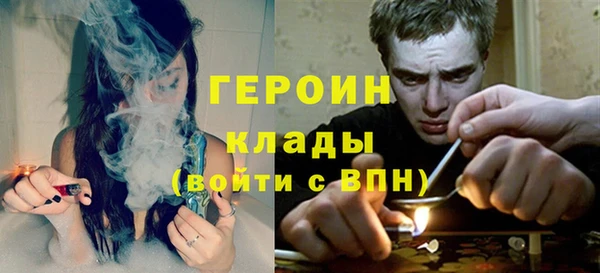 шишки Абдулино