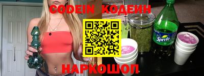 прущая мука Боровичи