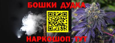 прущая мука Боровичи