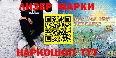 прущая мука Боровичи