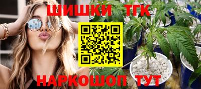 прущая мука Боровичи