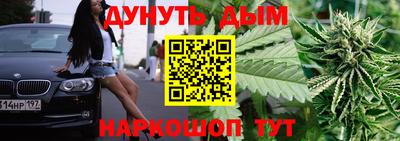 прущая мука Боровичи