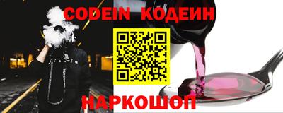 прущая мука Боровичи