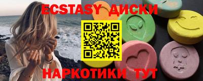 прущая мука Боровичи
