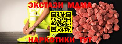 прущая мука Боровичи