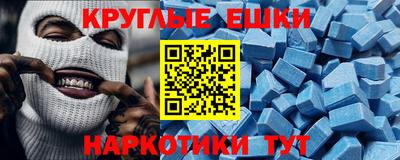 прущая мука Боровичи