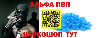 прущая мука Боровичи