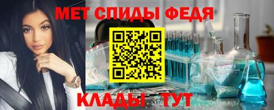 прущая мука Боровичи