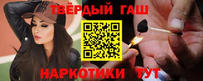прущая мука Боровичи