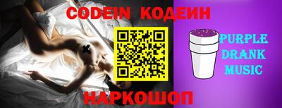 прущая мука Боровичи